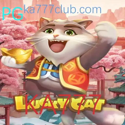 Descubra o Fascinante Jogo LuckyCat e Como a Palavra-Chave KA777 Está Revolucionando